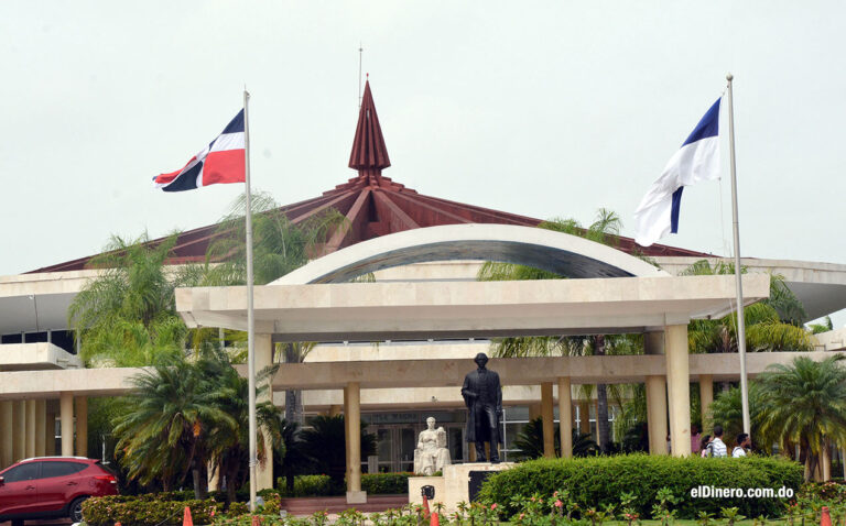 uasd-fachada